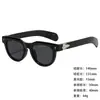 Gafas de Sol con Tachuelas Metálicas, Moda Retro Europea y Americana, Modernas para Hombres y Mujeres, Gafas de Sol Versátiles para Actividades al Aire Libre