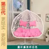 Cadeira de Rattan Suspensa, Cadeira Suspensa, Cadeira de Balanço para Uso Externo em Casa, Cadeira de Balanço para Pátio, Cadeira Preguiçosa para Quarto Interno, Berço de Rede para Varanda
