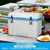 Caixa Isolada com Barra de Tração 6-32-85L Balde de Gelo Dobrável Portátil Refrigeração de Acampamento ao Ar Livre Conservação de Alimentos Caixa Refrigerada PU