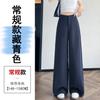 Traje de Lino Algodón Tencel Morado con Pantalones de Pierna Ancha para Mujer, Estilo Delgado de Verano, Pantalones Europeos de Seda de Hielo de las Trece Líneas de Guangzhou