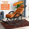 Silla de ratán Adulto Hogar Exterior Silla mecedora Reclinable para sala de estar Balcón Siesta Anciano Ocio Silla mecedora perezosa Fábrica de sillas de ratán