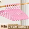 Perchas Antideslizantes de Hombros Anchos para Uso Doméstico, Perchas de Ropa Engrosadas y Ampliadas, Perchas Engrosadas para Secar Ropa, Al Por Mayor