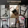 Carro Plegable para Transportar Mercancías, Carrito de Compras, Carro de Mano, Carrito de Equipaje, Carro Resistente para Subir Escaleras con Ruedas