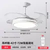 Luz de Ventilador Invisível de Venda Quente Transfronteiriça para Uso Doméstico em Sala de Estar, Quarto e Sala de Jantar, Luz de Ventilador de Teto de Espectro Completo Integrada para Proteção Ocular
