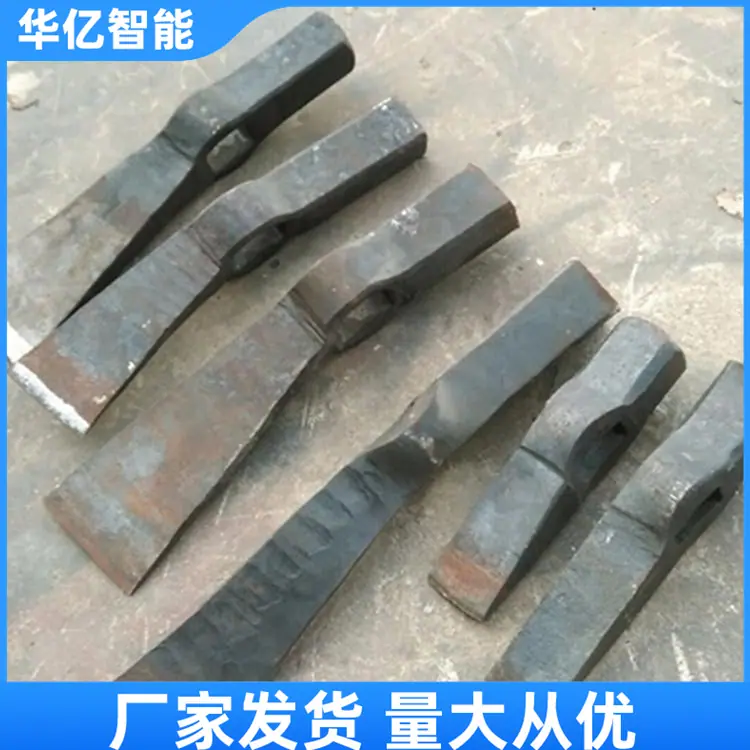 矿用剁斧01