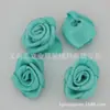 Rosa de Cinta de Poliéster de unos 2 cm Brotes Flores para Joyería Flores Hechas a Mano Accesorios para Ropa Accesorios para Juguetes
