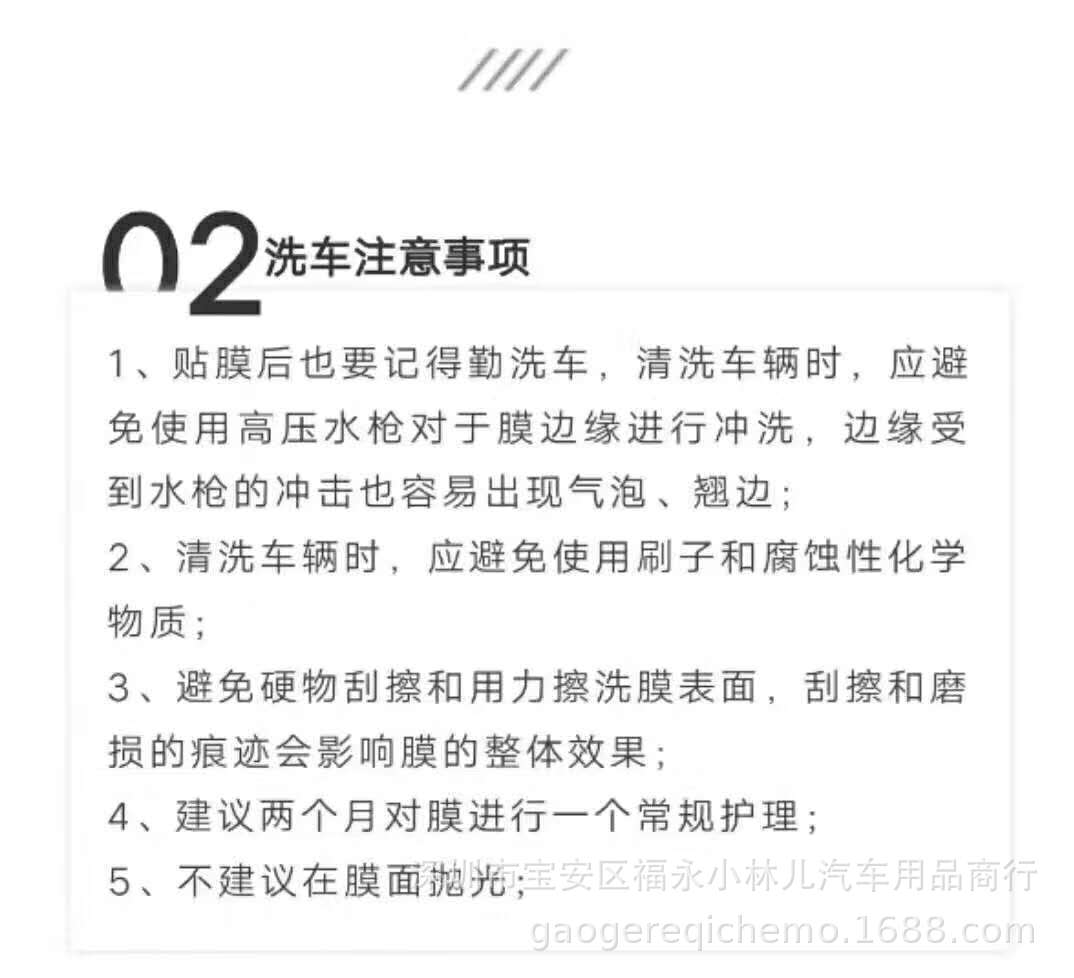 微信图片_20190824105017