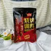 Condimento para barbacoa, especias para asar, comino en polvo, sal y pimienta en polvo, salsa para mojar carne a la parrilla, adobo, salsa barbacoa, juego completo para venta al por mayor y uso doméstico