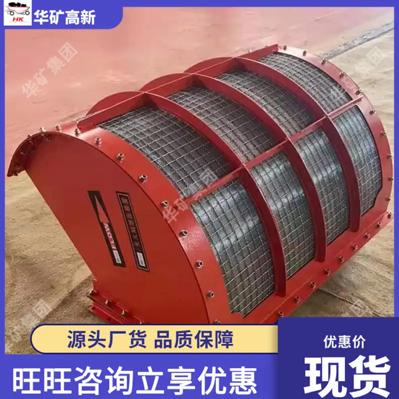 QQ截图20220210153743_副本