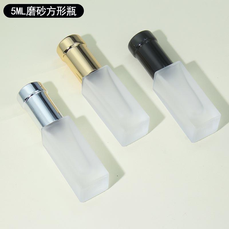 5ml 磨砂方瓶
