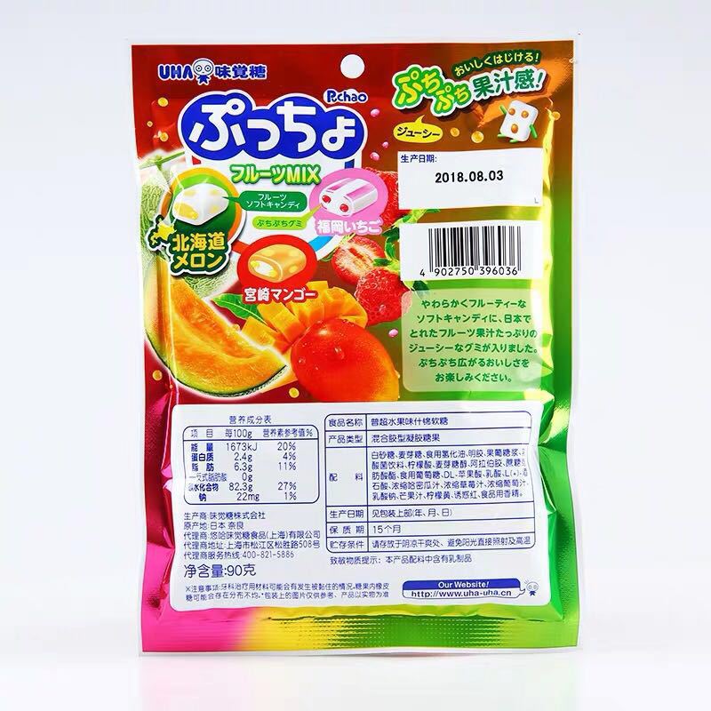 O1CN010AstEQ1N7ZjyEf3sH_!!2560