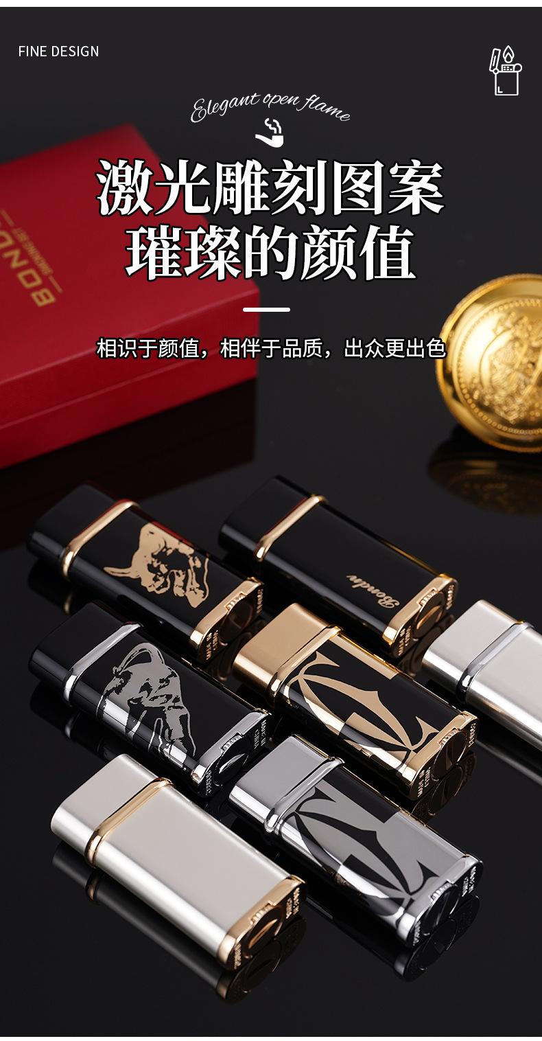 邦点BD8052卡机_08