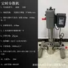 Frete Grátis Pequena Máquina Dispersora de Alta Velocidade Laboratório Display Digital 400W Tinta Látex Tinta Misturador Dispersor Multiuso