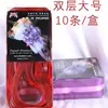 Suprimentos para decoração de casamento: guirlandas florais, decorações de borboletas, decorações para o quarto de casamento, arranjos florais de mão, presentes de casamento, decorações de carro e fitas coloridas