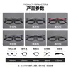 Armazón para Gafas de Miopía Ultra Transparente con Marco de Titanio y TR90 Cómodo Anti-luz Azul Cuadrado Retro de Negocios Armazón para Gafas Danyang 9825