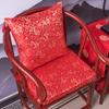 Cojines para Sofá de Caoba Extraíbles y Lavables Sillas Chinas Cojines para Silla de Comedor Sillas Circulares de Palacio Cojines para Silla Taishi Fundas para Sofá Venta al por Mayor