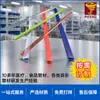 Dongguan Wholesale Tubo de Plástico PP de Diámetro Pequeño Tubo Delgado de Polipropileno PP Desechable Tubo de Plástico para Recarga de Bolígrafo