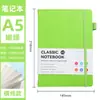 Caderno Caderno Impressão Personalizada Logo Simples Criativo Alto Valor A6 Couro Rígido Bloco de Notas A5 Capa Dura Alça Rt