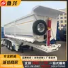 Semirremolque Volquete Autodescargable de 4 Ejes, Semirremolque Volquete Autodescargable para Transporte de Ingeniería de Carga Estándar de 8.5 Toneladas, Camión Volquete Volquete para Exportación Transfronteriza