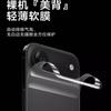 Adecuado para Película para Lente de Iphone17 Película Trasera Película para Lente Ar Película Base Antiexplosión Película Trasera de TPU Hidrogel Sensación de Metal Desnudo
