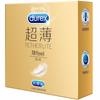 Condón Durex Condón Ultra Fino Naked Amor Audaz Planificación Familiar Productos para Adultos Cariñoso Oculto Ácido Hialurónico Norzhen