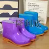 Botas de Lluvia para Mujer, Modernas, Antideslizantes, de Suela Gruesa para Verano, Resistentes al Desgaste, Calzado Exterior Casual, Botas de Lluvia de Estilo Corto, Mediano y Alto, Zapatos de Goma Impermeables