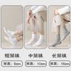 Calcetines Cortos para Hombre, Calcetines de Algodón, Calcetines Negros, Blancos y Grises de Media Caña Absorbentes de Sudor para Hombre, Calcetines Largos Deportivos para Niño, Calcetines Blancos Delgados