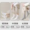 Calcetines de Algodón de Fibra Larga de Xinjiang, Negros, Blancos, Grises, Color Sólido, Antibacterianos, Transpirables, Resistentes al Olor, Casual de Negocios, Calcetines Largos de Algodón Puro
