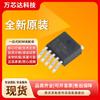Xl7015E1 To252-5 Shanghai Xinlong Original 0.8A 80V Chip Conversor CC-CC Redutor