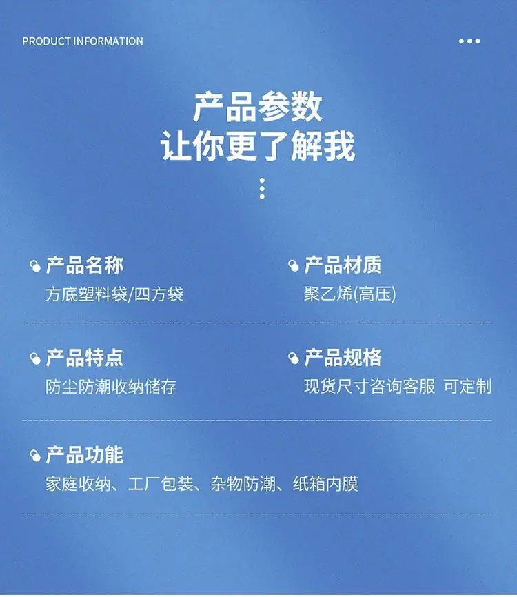 微信图片_20240409171855