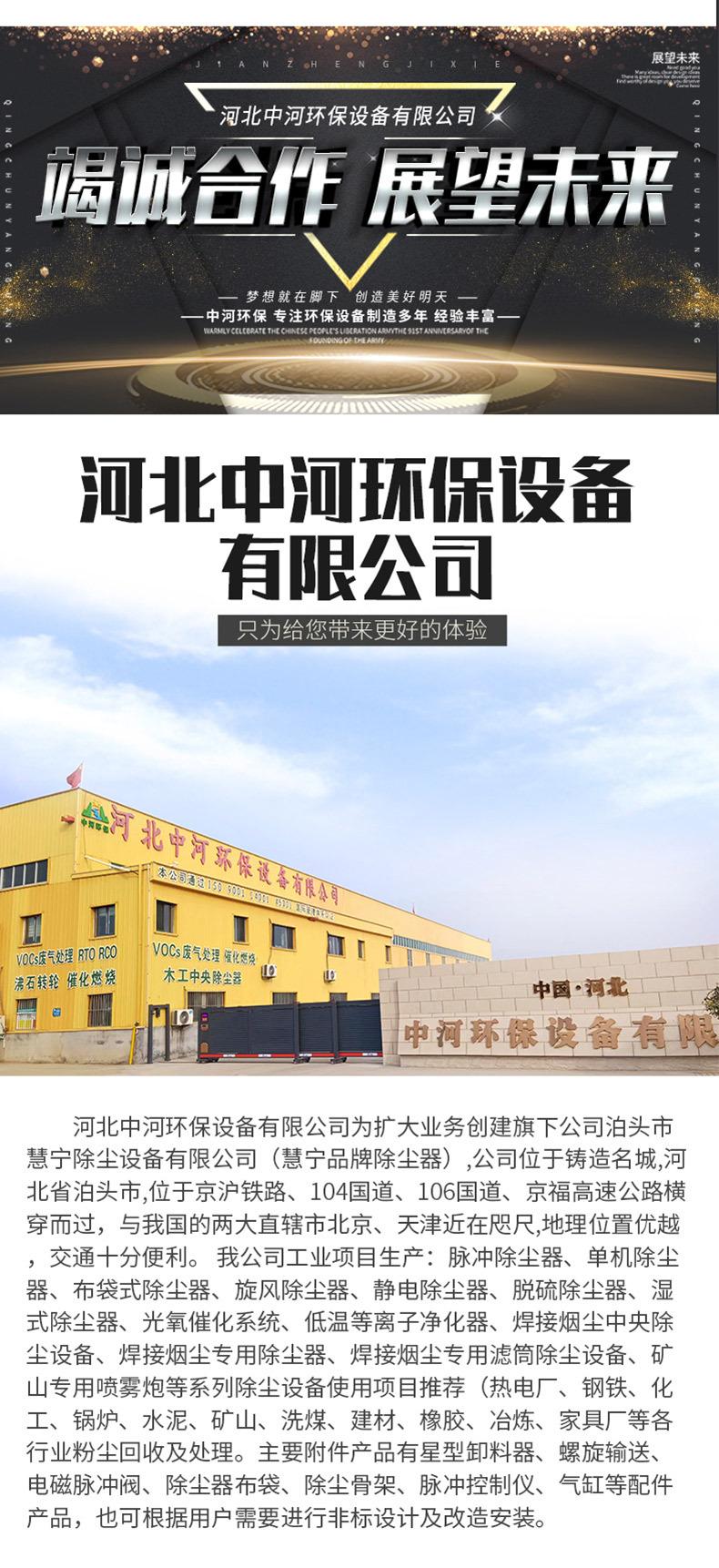 阀门-4_12.jpg