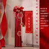 Conjunto de Decoração para Quarto de Casamento, Minha Família Tem um Pergaminho Feliz, Decoração de Sala de Estar, Enfeites Pendurados de Casamento, Noivado de Casamento, Enfeites de Chão com Palavras Felizes