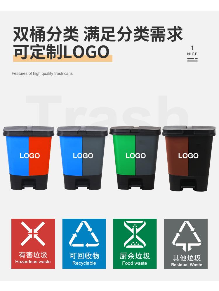一键复制_20201030121234