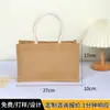 Bolsa de Juta Personalizada, Bolsa de Mão Retrô Cor Original, Serigrafia, Sacola de Compras Sub-Presente de Juta, Personalizável no Atacado com Impressão de Logo