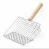 Pala metálica extragrande para arena de gato, pala para excrementos de gato con agujeros finos, una herramienta potente para recoger heces, no es una pala de acero inoxidable para arena de gato