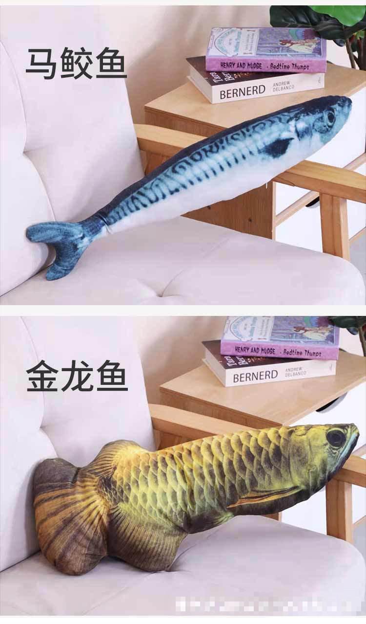 鱼_02.jpg