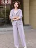 Conjunto de Dos Piezas con Sudadera con Capucha para Mujeres de Mediana Edad y Mayores, Nuevo Estilo Otoño 2026, Traje Deportivo Elegante para Dama, Directo de Fábrica