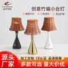 Lámpara de Noche Creativa de Ratán Recargable por USB Lámpara de Atmósfera de Doble Propósito Lámpara de Mesa Táctil Escritorio de Mesita de Noche Barra Lámpara de Mesa Decorativa
