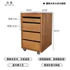 Gabinete de Archivo Tipo Cajón de Madera Maciza de Cerezo Gabinete Lateral de Sofá Oficina Estudio Gabinete Móvil de Almacenamiento para Papelería Dibujos