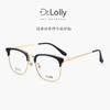 Gafas DR.LOLLY, montura ultraligera de titanio puro para miopía, montura Danyang, montura negra