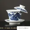 O Conjunto de Três Peças de Xícaras de Cerâmica Que Não Queimam as Mãos, Feito de Porcelana Ru Kiln com Esmalte Craquelado, Pode Ser Usado para Cerimônia do Chá, Uso Doméstico de Luxo e Chá Kung Fu