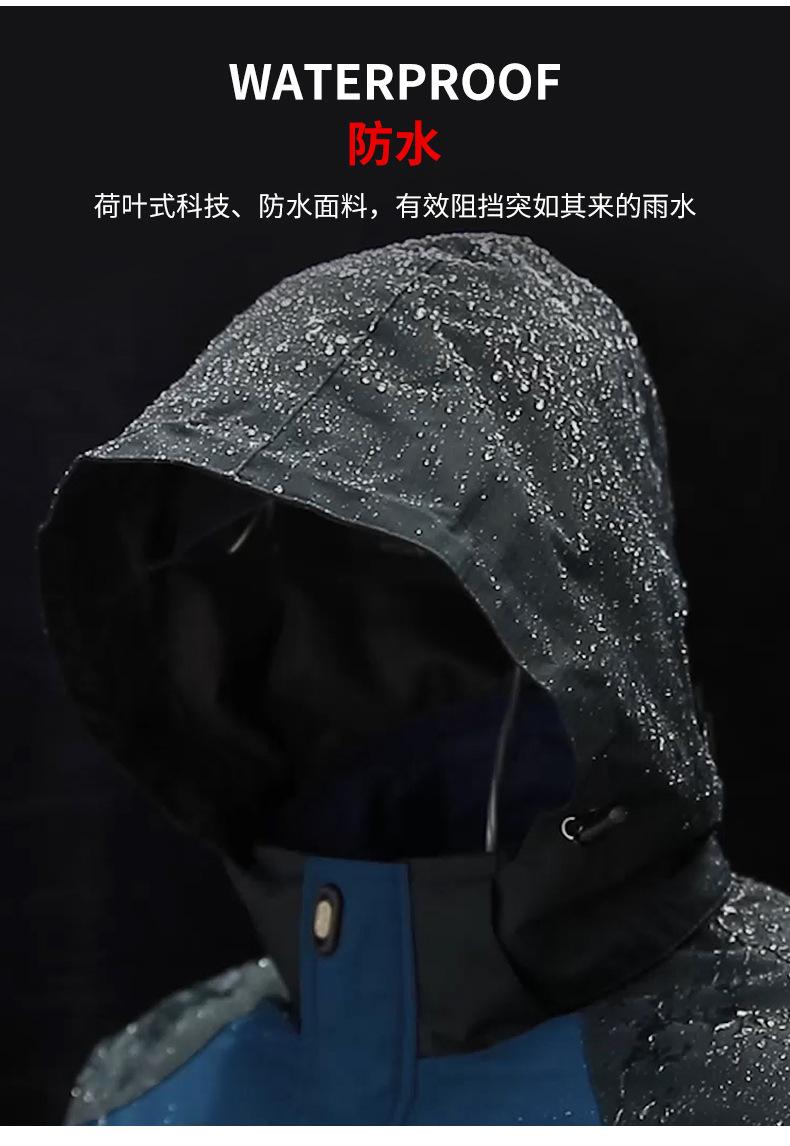 详情页-新_02