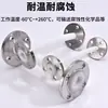 Mangueira Corrugada de PTFE Teflon Resistente a Altas Temperaturas, Ácidos e Alcalis, com Flange de Aço Inoxidável 304, DN50 40 32 25