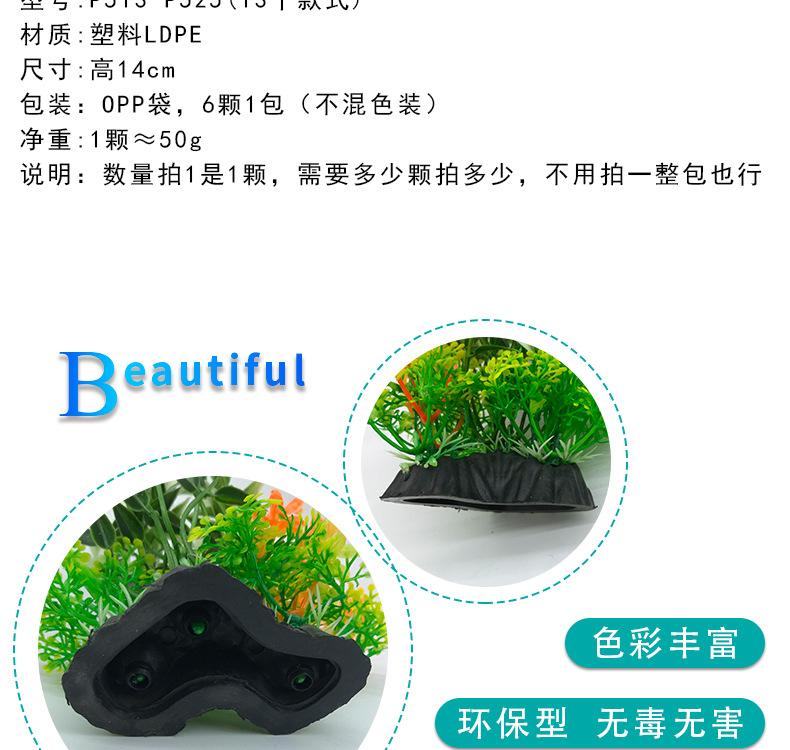 详情_02.jpg
