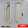 Manijas de plástico, pestillos de metal para gabinetes, manijas de puerta de taquillas, manijas ocultas de metal para cajones de gabinetes, accesorios empotrados