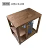 Conjunto de mesa de chá e cadeiras de madeira maciça estilo wabi-sabi mesa de chá de painel grande minimalista moderna mesa de centro para sala de estar italiana extremamente simples mesa de centro para varanda