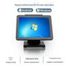W9-15i Tela Única Caixa Registradora Multifuncional Touch Screen All-in-One para Restaurante e Loja de Conveniência Pagamento para Comércio Exterior