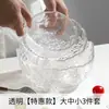 Cuenco de vidrio con borde dorado estilo japonés, plato transparente para frutas, cuenco de ensalada de verduras de moda, vajilla para platos fríos y fideos del hogar