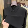 Sudadera Casual de Negocios de Manga Larga con Cuello Campana, Protector Solar Antibacteriano, Más Vendida en Primavera y Otoño, Holgada, para Hombres de Mediana Edad y Mayores
