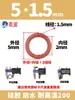 Yuanmeng Anillo Tórico de Silicona Roja Diámetro de Alambre 1/1.5 Diámetro Exterior 4-40 Impermeable Grado Alimenticio Resistente a Altas Temperaturas Anillo de Sellado O-ring
